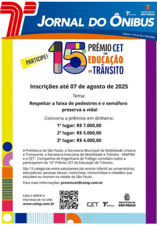 15PrémioCET